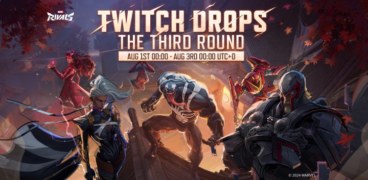 Twitch Drops 3rd round July
